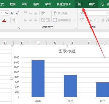 excel2016图表下方添加数据表格的方法