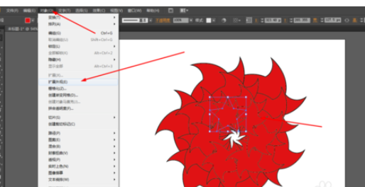 ai设计螺旋星星的图文教程