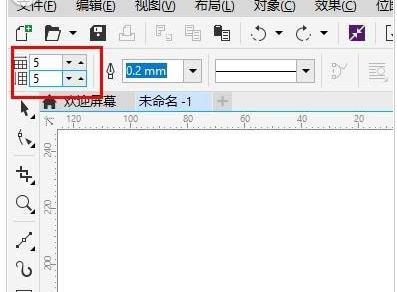 CorelDraw X4制作图纸和表格的操作过程