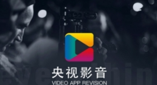 央视影音投不了屏的处理操作