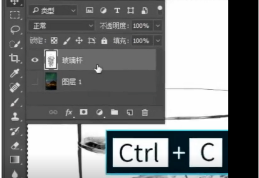 Photoshop怎么用蒙版抠图？Photoshop蒙版抠图技巧分享