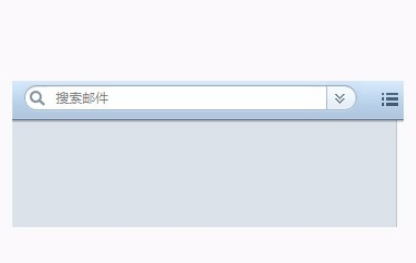 Foxmail新建一个账号的操作教程