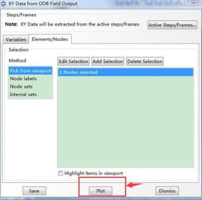 ABAQUS导出计算数据的具体使用方法