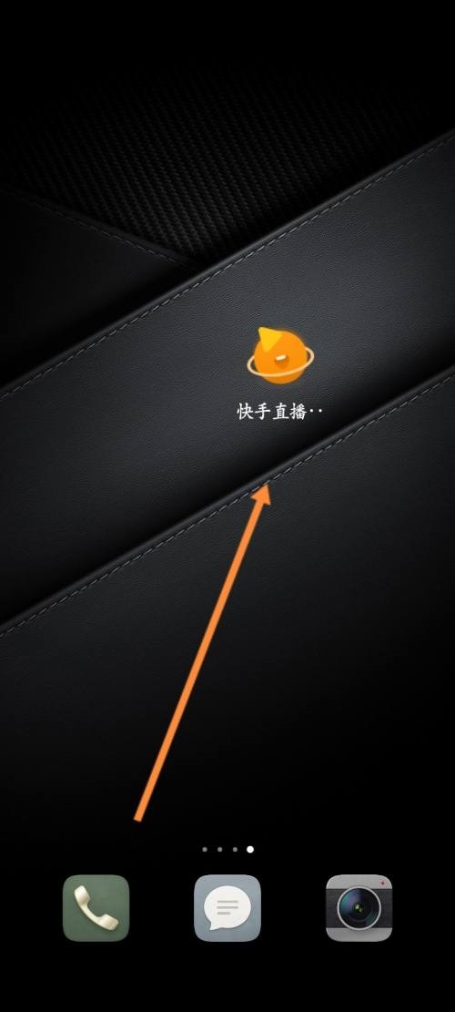 快手直播伴侣怎么退出当前账号?快手直播伴侣退出当前账号教程