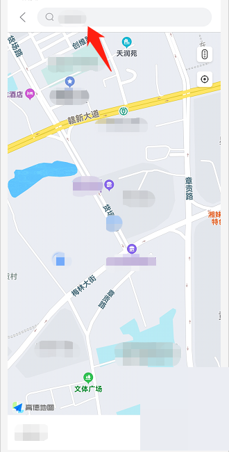掌上公交怎么设置常用地址？掌上公交设置常用地址教程