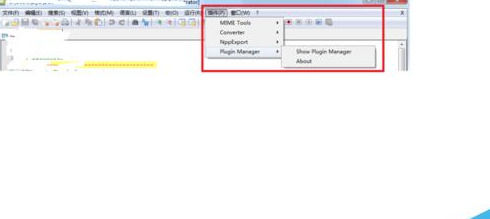 Notepad++配置python的详细流程
