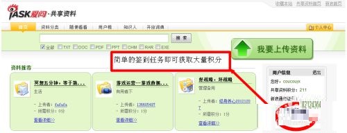 CAD字体显示不出来怎么办?CAD字体显示不出来解决方法