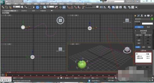 3dmax怎么制作动画路径约束?3dmax制作动画路径约束详细步骤