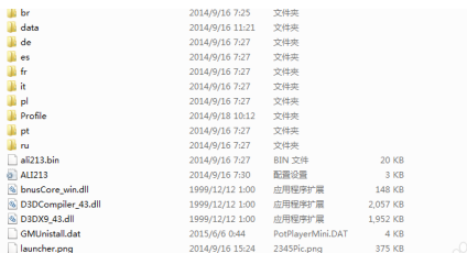 快吧游戏火影究极风暴键盘如何设置？快吧游戏设置火影究极风暴键盘的方法