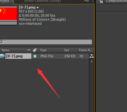 AE制作旗帜飘动的具体操作方法