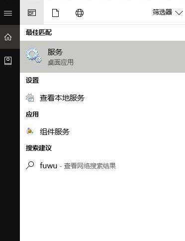 WIN10系统出现0x800706b9资源不足错误的处理方法