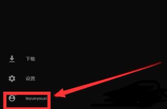epic文明6离线模式在哪里开启?epic文明6离线模式的开启方法