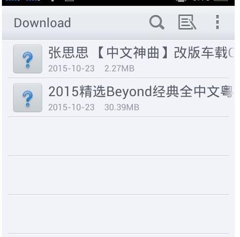 dj多多怎么上传作品?dj多多上传作品的方法步骤