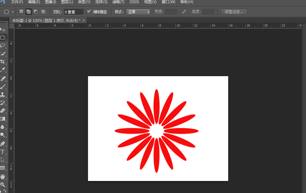Photoshop怎么快速画花草? Photosho快速画花草的技巧