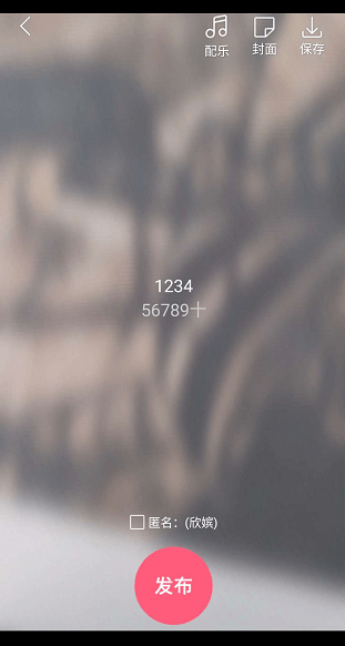 她拍软件的具体玩法介绍