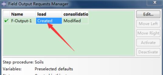 ABAQUS导出计算数据的具体使用方法
