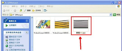 格式工厂做到音画分离的具体使用教程