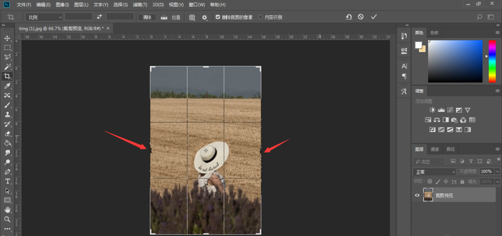 使用PS将竖图变成横图效果的操作教程