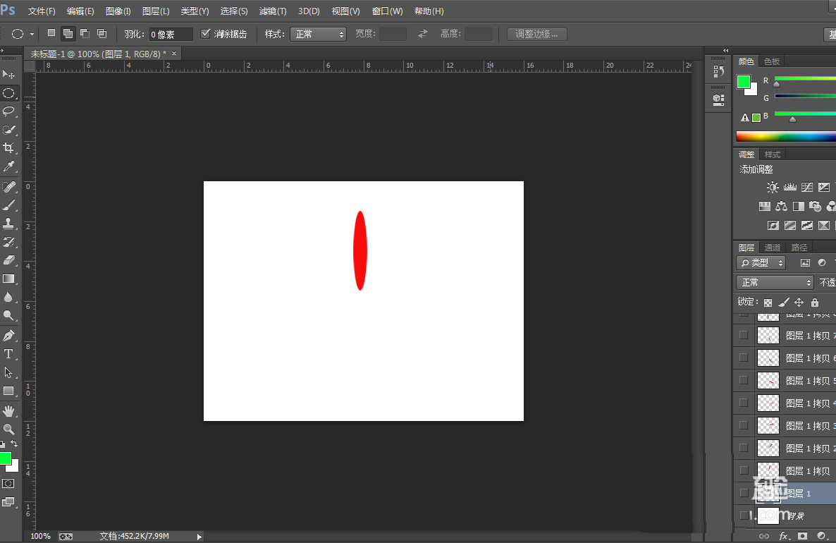 Photoshop怎么快速画花草? Photosho快速画花草的技巧