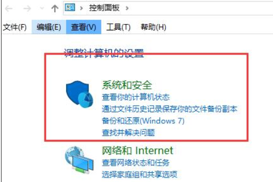 win10打不开右键菜单管理怎么办?win10右键菜单管理无法打开的解决教程(1)