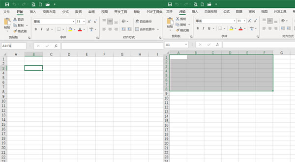excel如何选中自己要选区域？excel选中自己要选区域方法分享