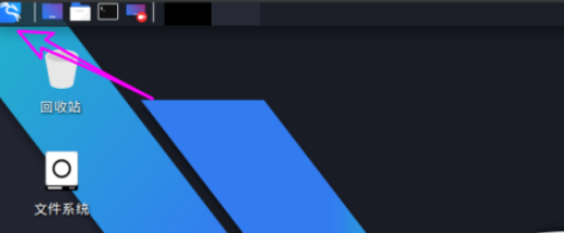 kali linux如何开启电源状态通知 kali linux开启电源状态通知步骤