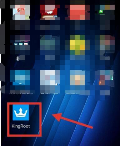 kingroot怎样获得root权限 kingroot获得root权限操作步骤
