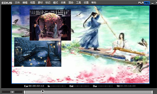 edius为素材制作动画的操作方法