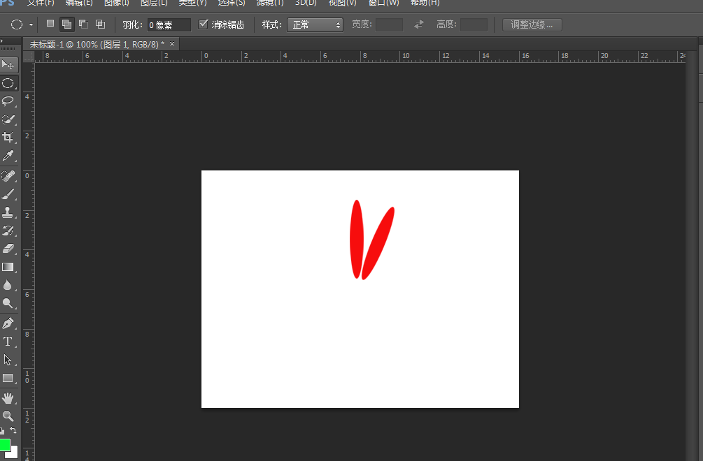 Photoshop怎么快速画花草? Photosho快速画花草的技巧