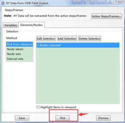 ABAQUS导出计算数据的具体使用方法