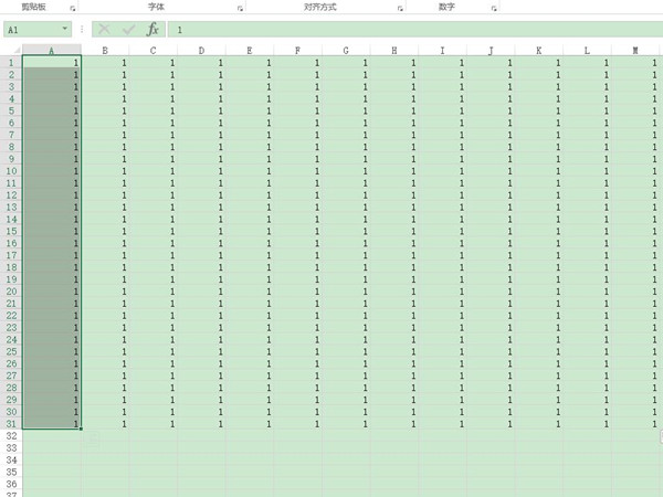 怎么全选excel表格的全部数据?excel选择全部数据教程