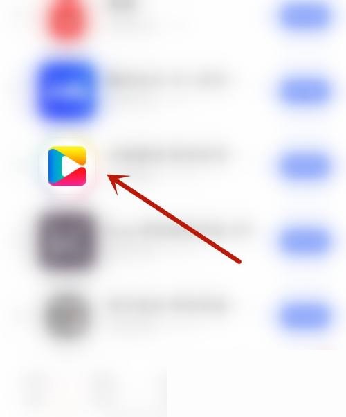 央视影音怎么开启震动提醒?央视影音开启震动提醒教程