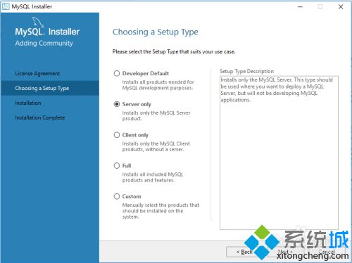 win10怎么安装mysql?win10系统安装mysql的方法(2)