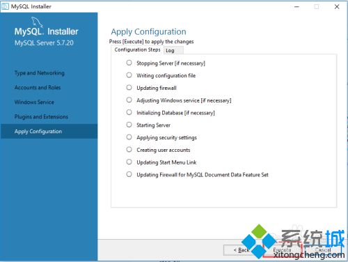 win10怎么安装mysql?win10系统安装mysql的方法(12)