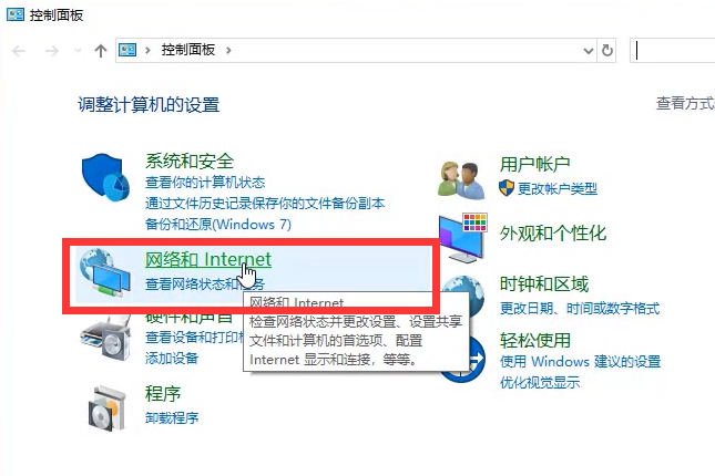 win10显卡硬件加速怎么开启?win10开启显卡硬件加速的方法