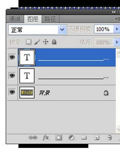 photoshop cs6设计ied屏边框流动光线效果的详细操作步骤