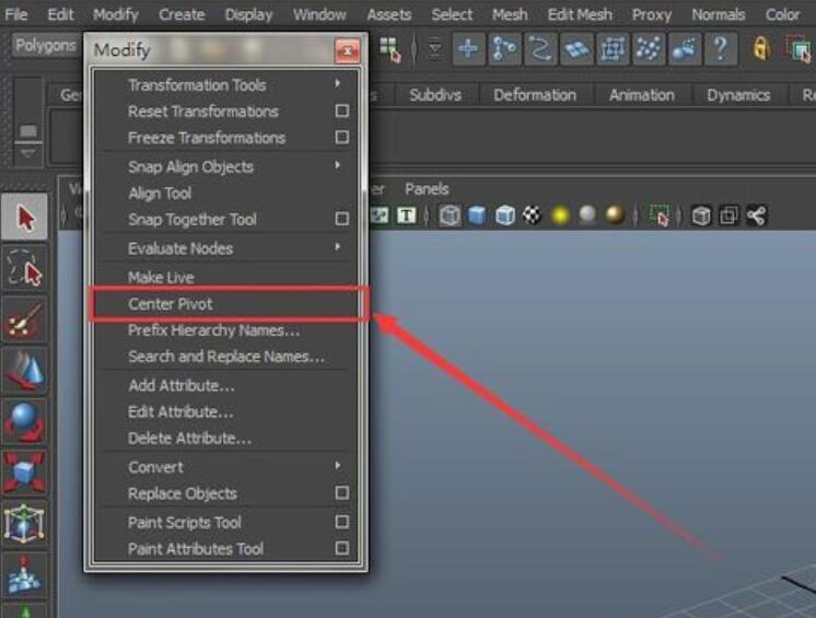 maya回归物体中心点的详细流程