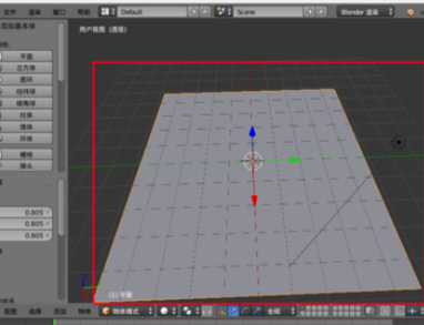blender制作布料效果的操作方法