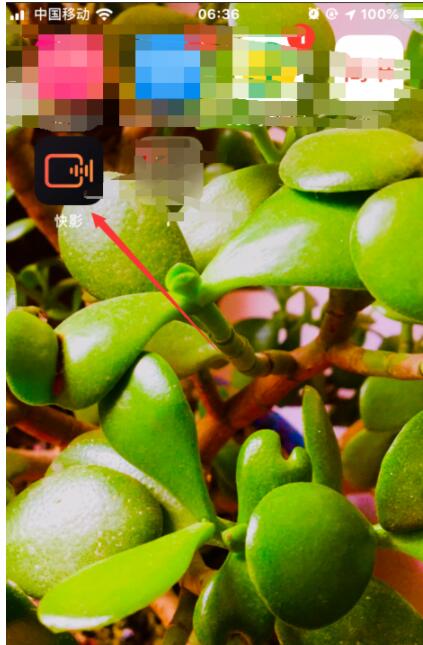 快影视频剪辑中添加音乐的简单步骤