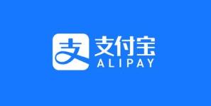 支付宝怎么查看失业保险金领取明细？支付宝查看失业保险金领取明细步骤