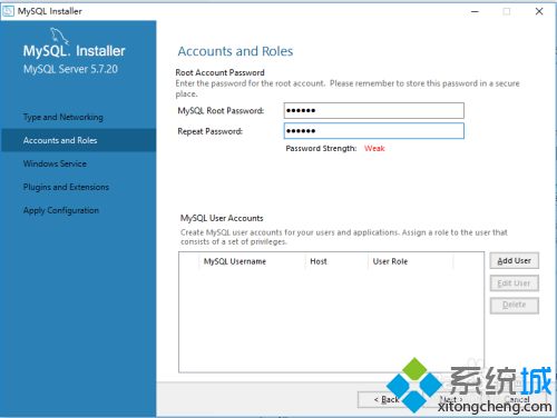 win10怎么安装mysql?win10系统安装mysql的方法(9)