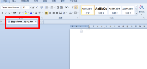 wordasd文件如何恢复?wordasd文件恢复方法