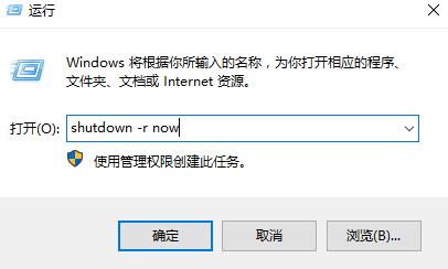 win10打不开右键菜单管理怎么办?win10右键菜单管理无法打开的解决教程(4)