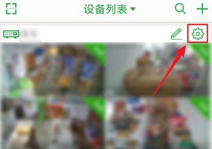 seetong怎么升级固件版本?seetong升级固件版本的方法