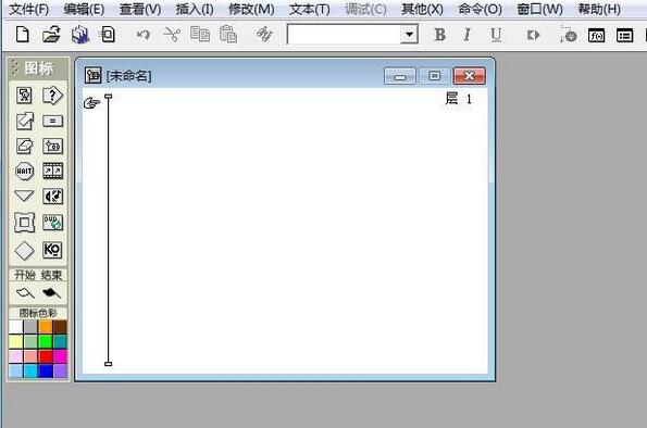 Authorware圆形中输入文字的操作方法