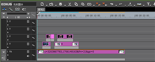 edius为素材制作动画的操作方法