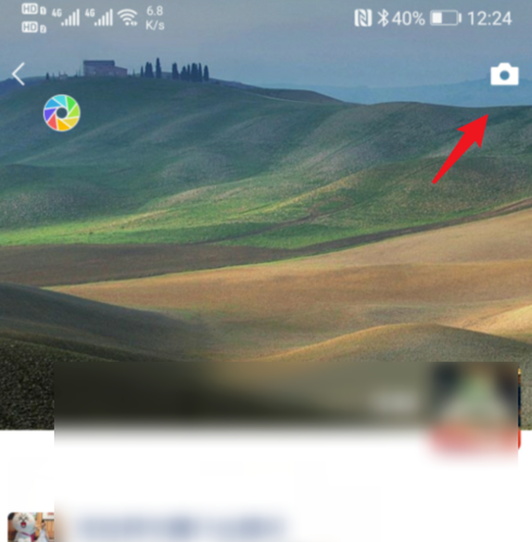 微信朋友圈立扫把挑战的详细步骤操作