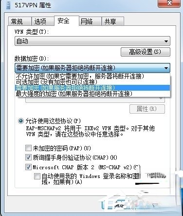 Win7虚拟连接提示错误800错误的解决方法(6)