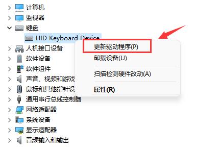 华硕驱动常见问题怎么解决?华硕驱动常见问题解决办法