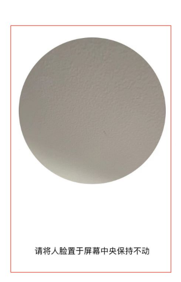 交管12123学法减分在哪里?交管12123使用学法减分方法介绍